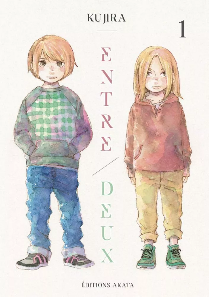 Entre/Deux